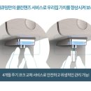 정수기플러스 이미지