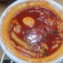 머꼬갈래 이미지