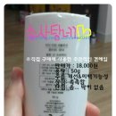 세이프큐어 이미지