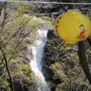 즐거운 노래방 이미지