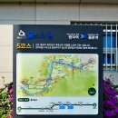 흑천길(물소리길 5코스) | 양평 물소리길 5코스를 걷다 --- 원덕역~월성마을~용문역 8km