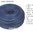 쌍마 자동차 정비 이미지