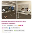 라이프핏 | 배곧 바레 전문 스튜디오 후기｜핏인라이프 수업 이야기 <핏인라이프 바레 스튜디오>
