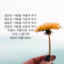 왕고문가족 처제 동서 아들 과 함께, 호평 을 들려 맛집에서 외식하다 ~~ 이미지