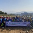 왕성농장 이미지