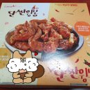 또래오래함안점