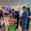 합천군립노인전문요양원 이미지