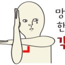 은성세차장 이미지