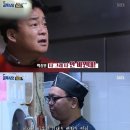 경신식당 이미지
