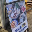 [수원] 행궁동 샤브샤브 맛집 &lt;샵샵&gt; 내돈내산 솔직 후기