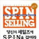라컴