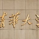 행정용 20 이미지