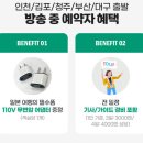 하나여행 - 마포구 월드컵로 240 | 하나여행