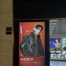 439 | 중국국제항공 후기 충칭-인천 CA439 충칭 장베이 공항 출발 도착 시간