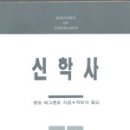 성광문화사 이미지