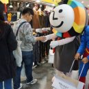 제주중앙지하상가 이미지