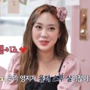 주식회사러브하니 이미지