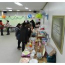 부일경로당 이미지