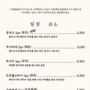 지우관 네이버블로그