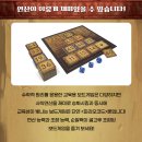 창의리더스쿨 이미지