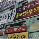 하랑태권도 이미지