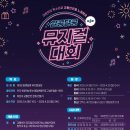 알콩달콩 이미지