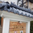 새만금관광안내소 이미지