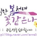 신북스테이 이미지