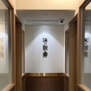 역삼-1479 이미지