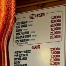 오가네한우마을