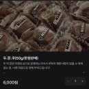 방축사거리 농협 앞 | 광명사거리카페 앤 바 클클 고양이를 좋아하는 사장님