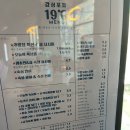서원동-39 이미지