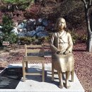 평화3(잔디광장) 이미지