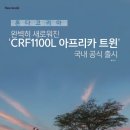 주식회사 트윈컴퍼니 이미지