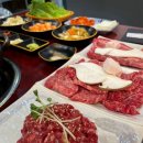 진월한우