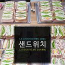 로사여사베이킹 이미지