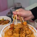 태리로제떡볶이 이미지