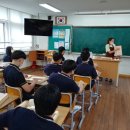 대전구봉중학교 이미지