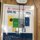 거제오션뷰카트장 이미지