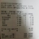 석사동 729-6 | [춘천 애막골 맛집] 비와별 우성닭갈비, 맛이 보장되어 있는 맛집!