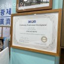 경희광제한의원 이미지