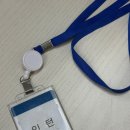 상신구내식당 | 청년인턴 후기(중고신입의 입장에서,)