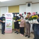 상주시립요양병원 | 시립상주요양병원, 치매환자와 가족이 함께하는 헤아림 자조모임, 가을전령사 국화꽃 이야기