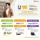 신도림초등학교 이미지