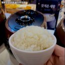 명륜진사갈비울산주전점 이미지