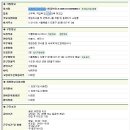 더나은메디칼 이미지