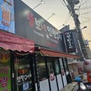 뚱보네숯불구이 | 익산 갈매기살 찐 맛집 뚱보네 연탄구이 갈비살 냠냠 후기