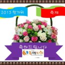 종합사회복지관 옆 이미지