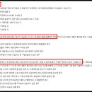 줌애드