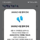 쿠키클럽 이미지